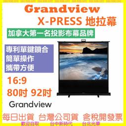 【簡單操作】國語28合1精雕唸佛機(大悲咒 阿彌陀佛 觀世音菩薩 佛號 念佛機 長輩 音樂撥放器) 歷史價格詳細信息