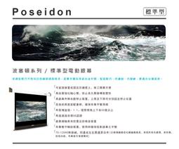 《波塞頓印記》ISBN:9861854053│出版社：│安迪．麥克德默特 歷史價格詳細信息