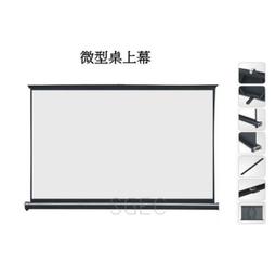 視紀音響 CASOS 卡色式 MM-100 手拉布幕/壁掛/投影/手拉銀幕 100吋 16:9 蓆白 公司貨 歷史價格詳細信息