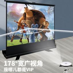 移動地面投影一體機夜市擺攤遊戲設備景區公園亮化工程全息投影 歷史價格詳細信息