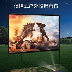 投影儀幕布一體機超可連手機高清4k白天直投自動對焦2024新款 歷史價格詳細信息
