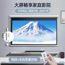 100公升自動控制軟水器電子流量組   內裝NSF 美國JACCOBI樹脂貨號 601144 Seven star淨水網 歷史價格詳細信息