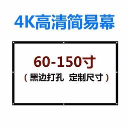 商務移動-全新18W 3輸出雙向快充 20000大容量液晶顯示行動電源 PD/QC3.0 歷史價格詳細信息