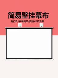 安裝辦公家具演講臺學校教師講臺前臺接待桌迎賓臺主持臺咨詢臺 歷史價格詳細信息