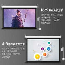 100公升自動控制軟水器電子流量組   內裝NSF 美國JACCOBI樹脂貨號 601144 Seven star淨水網 歷史價格詳細信息