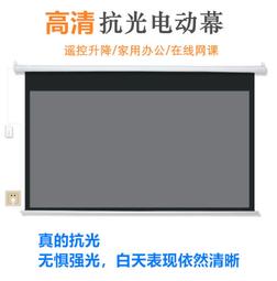 100公升自動控制軟水器電子流量組   內裝NSF 美國JACCOBI樹脂貨號 601144 Seven star淨水網 歷史價格詳細信息