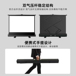 100寸120寸43169高清抗光投影儀幕佈家用辦公自動升降電動幕佈 歷史價格詳細信息