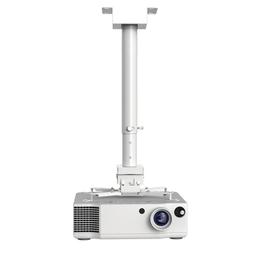 投影儀吊架 萬能伸縮通用投影機吊架加厚投影吊頂支架吸頂壁掛架 歷史價格詳細信息