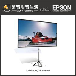 【醉音影音生活】Epson EB-L630U 高亮度雷射投影機.6200流明.台灣公司貨 歷史價格詳細信息