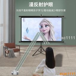 投影儀支架可伸縮家用辦公投影架靠牆床頭桌面免打孔託盤落地支架 歷史價格詳細信息