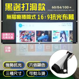 成像清晰投影機e310 e500 ed933 ed989 en5069 en5279 小鏡頭 歷史價格詳細信息