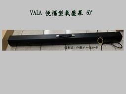 投影機銀幕60吋4:3壁掛式簡易型投影布幕 輕巧可攜帶投影布幕 歷史價格詳細信息