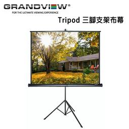 加拿大 Grandview ALR黑柵 4K超短焦抗光幕 PE-Y100(16:9)DY3T(R7) 固定抗光幕100吋 歷史價格詳細信息