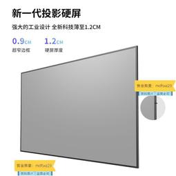 戶外投影儀家用高清露營ktv帶音箱內置臥室手機無線投屏家庭 歷史價格詳細信息
