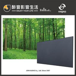 SKAGEN 超薄陶瓷晶鑽時尚腕錶-黑/31mm(347SBXBC) 歷史價格詳細信息