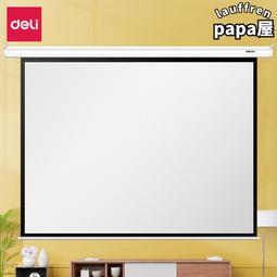 120英寸家用小型便攜3D投影儀智能安卓9.0WIFI娛樂家庭影院投影儀 歷史價格詳細信息