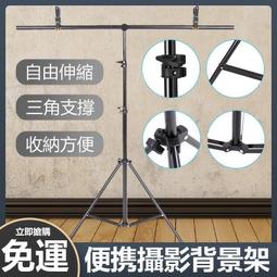 t型 鋁合金t型條 壓邊條 收邊條 木地板壓邊條 金屬t型條 背景墻裝飾T型條 木門T型收邊條 歷史價格詳細信息