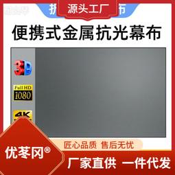 《畫布上的彩雲》全ㄧ冊│ 民68年志明出版 歷史價格詳細信息
