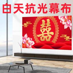 【白天直投 不清晰退換】微影Q10pro超高清投影儀家用便攜AI語音墻投臥室家庭影院手機無線投屏同屏投影機 歷史價格詳細信息