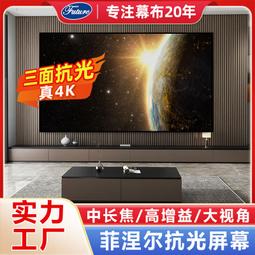 菲涅爾菲尼爾光學透鏡300*300mm焦距330mm聚光聚熱透鏡戶外點火WL 歷史價格詳細信息