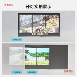 抗光幕布白天直投家用投影幕布免打孔投影儀高清便攜掛鈎壁裝幕布 歷史價格詳細信息