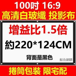 169.十週年慶特價商品美標橙色20A電源插座特價1800元/個 歷史價格詳細信息
