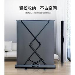 高清100寸一體式免組裝框架抗光投影儀超窄邊壁掛畫框幕布定制 歷史價格詳細信息