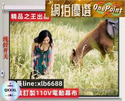 ❤❤ 投影儀 2022新款家用投影儀高清投影儀電視臺手機臥室智能wifi家庭影院3D  露天市集  全台最大的網路購物 歷史價格詳細信息