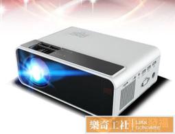 送100吋布幕【 台灣BSMI認證 】【GWM  G10 真1080P 】  家用/露營投影機 歷史價格詳細信息