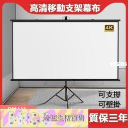 【小朋】【現貨】mp3 mp4 隨身聽 mp3播放器 電子書閱讀器 音樂播放器 mp3影音撥放器 觸摸屏 外放 藍芽 歷史價格詳細信息