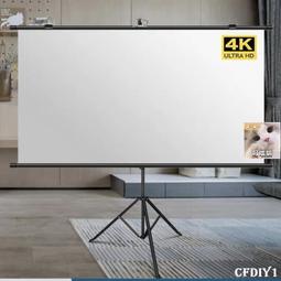 贈布幕????光華佳佳????BENQ 明基 LED 行動露營投影機 GS50 微型投影機 攜帶投影機 小投影機 歷史價格詳細信息
