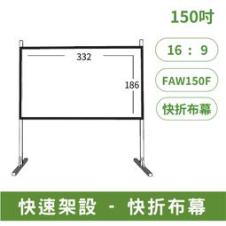 租賃方案請勿下單可用聊聊! A4 KYOCERA  ECOSYS M5525CDN彩色多功能複合機每月租金900元 歷史價格詳細信息
