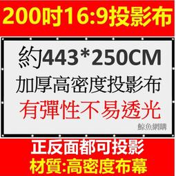 現貨 加厚型 投影伸縮三腳架 最高110cm 落地支架 三腳架 投影機 投影機專用腳架 投影機腳架 歷史價格詳細信息