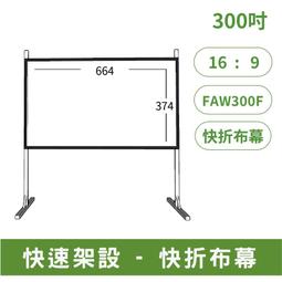 租賃方案請勿下單可用聊聊! A4 KYOCERA  ECOSYS M5525CDN彩色多功能複合機每月租金900元 歷史價格詳細信息