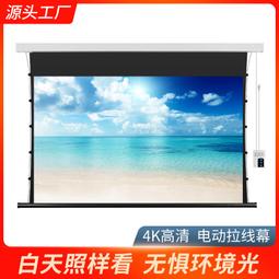 高清4K偽裝充電頭針孔攝影機 wifi無線網路遠端監控微型鏡頭錄影機 1080P抓姦插頭監視密錄器 錄影音拍照 贈讀卡機 歷史價格詳細信息