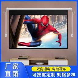 雙向停車棚 戶外鋁合金車棚別墅庭院家用汽車車庫停車棚 歷史價格詳細信息