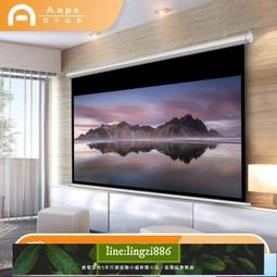 【優選】電動高枝鋸充電式可伸縮鋰電高空電鏈鋸樹神器綠籬機修枝伐木鋸子 歷史價格詳細信息