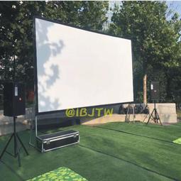 背投影 250吋 4:3 快速折疊幕 送帶輪航空箱【福滿來】軟幕 快折幕 快拆幕 快速折疊布幕 投影布幕 APFL 歷史價格詳細信息