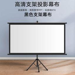 可攜式搗固機  鐵路養護搗固機  手持式小蜜蜂搗固機 歷史價格詳細信息