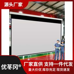 壁掛高清金屬廣告機奶茶店電視播放器高清液晶豎屏網絡超清屏幕 歷史價格詳細信息