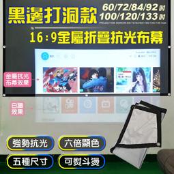 【黑款】投影鬧鐘 led電子鐘 多功能鬧鐘 數字電子時鐘 鬧鐘 床頭鬧鐘 夜光時鐘 小時鐘 歷史價格詳細信息