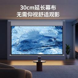 4寸懸掛式150w無線戶外ip66級別防水號角喇叭車船類適合安裝 歷史價格詳細信息