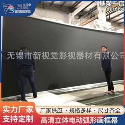 電動玻化微珠攪拌機 剪切瓷磚膠攪拌桶 工業液體分散機 歷史價格詳細信息