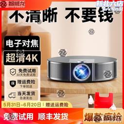 臥室辦公會客接待區小沙發簡約雙人三人出租房輕奢小戶型沙發客廳 歷史價格詳細信息