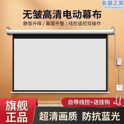 源頭左右牙精密滑臺模組齒輪齒條桁架模組第七軸機器人 歷史價格詳細信息