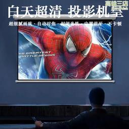 臥室辦公會客接待區小沙發簡約雙人三人出租房輕奢小戶型沙發客廳 歷史價格詳細信息