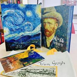 凡事追求八分好，焦慮指數不爆表：拿得起卻放不下、想給過結果強迫症發作？學[二手書_良好]4683 TAAZE讀冊生活 歷史價格詳細信息