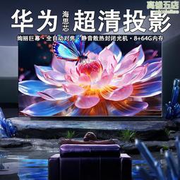 【24新款】HP/惠普 ProBook 440/460 G11 酷睿版輕薄筆記本電腦商務辦公學生女生網課手提輕薄電腦官方 歷史價格詳細信息