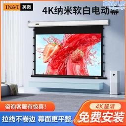 【投影儀】微 米新款小型云臺投影儀家用臥室超高清學生宿舍可連手機家庭影院 歷史價格詳細信息