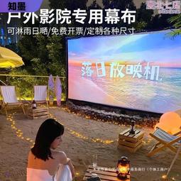 200寸超短焦爆款迷你投影儀5g安卓高清家庭便攜hdmi投影機 歷史價格詳細信息